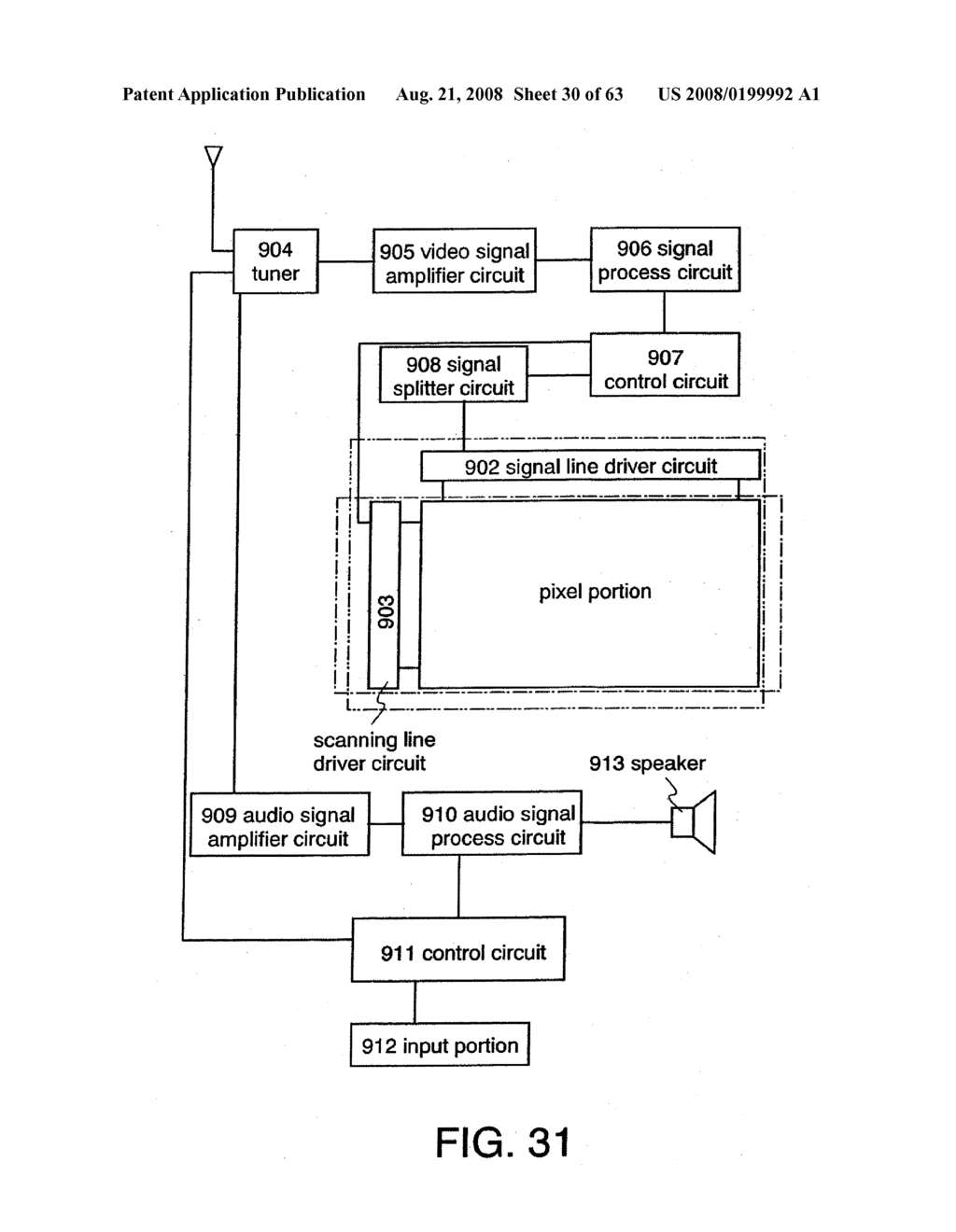 DISPLAY DEVICE, MANUFACTURING METHOD THEREOF, AND TELEVISION RECEIVER - diagram, schematic, and image 31