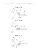 Substrate Processing Apparatus diagram and image