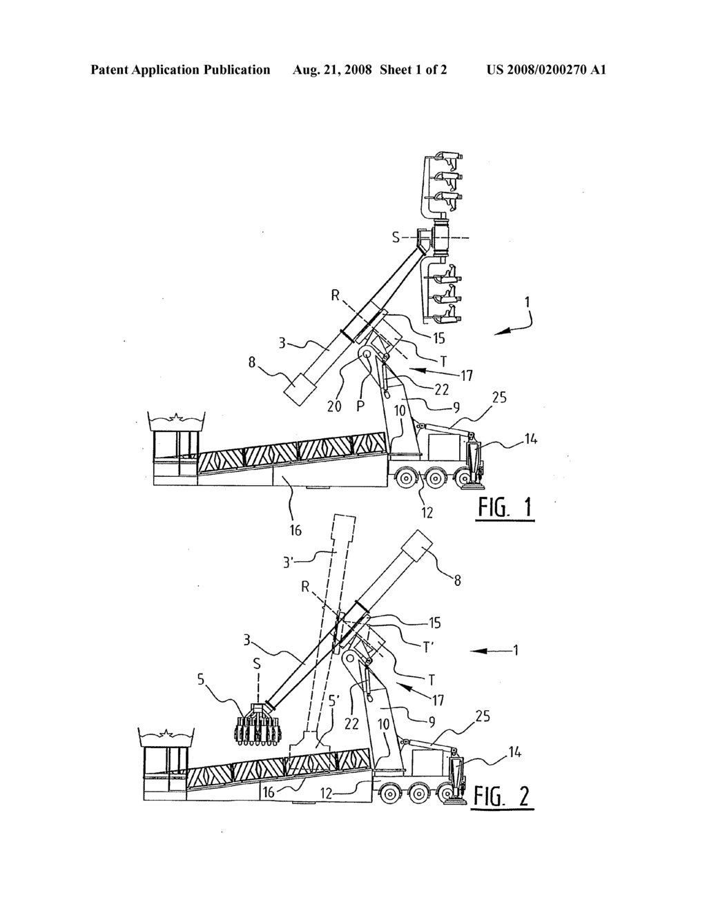 Fairground Attraction Having a Heightwise Movable People Carrier - diagram, schematic, and image 02