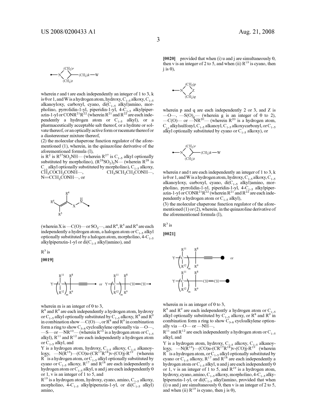 Molecular Chaperone Function Regulator - diagram, schematic, and image 09