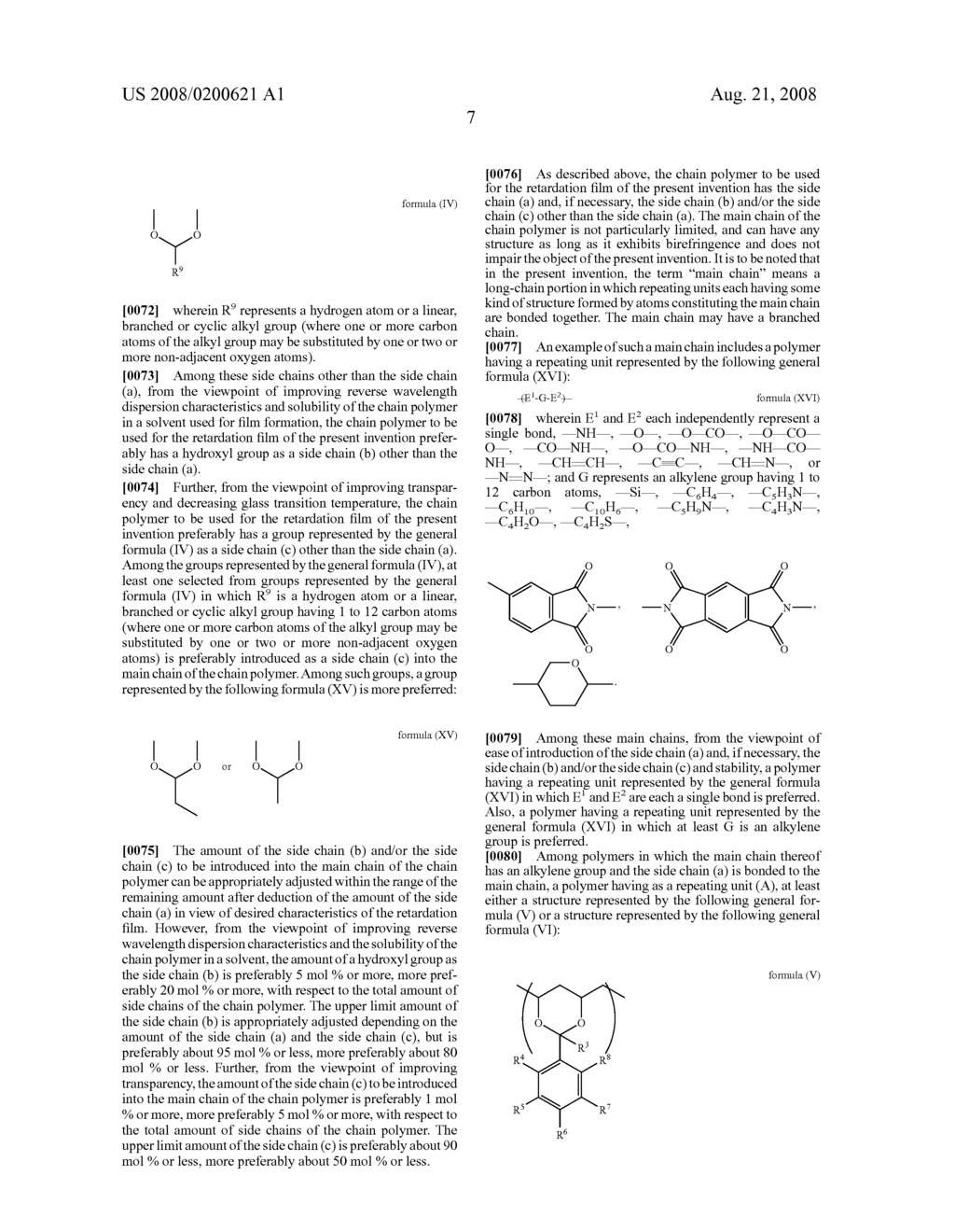 Retardation Film, Novel Polymer, Optical Film, and Image Display Device - diagram, schematic, and image 09