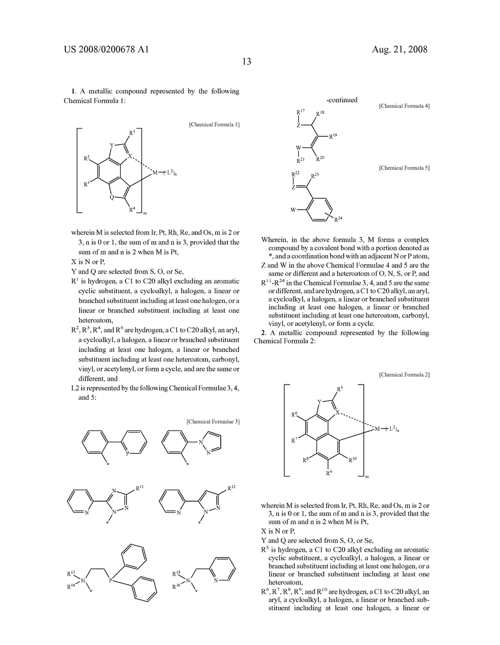 Metallic Compound and Organic Electroluminescence Device Comprising the Same - diagram, schematic, and image 14
