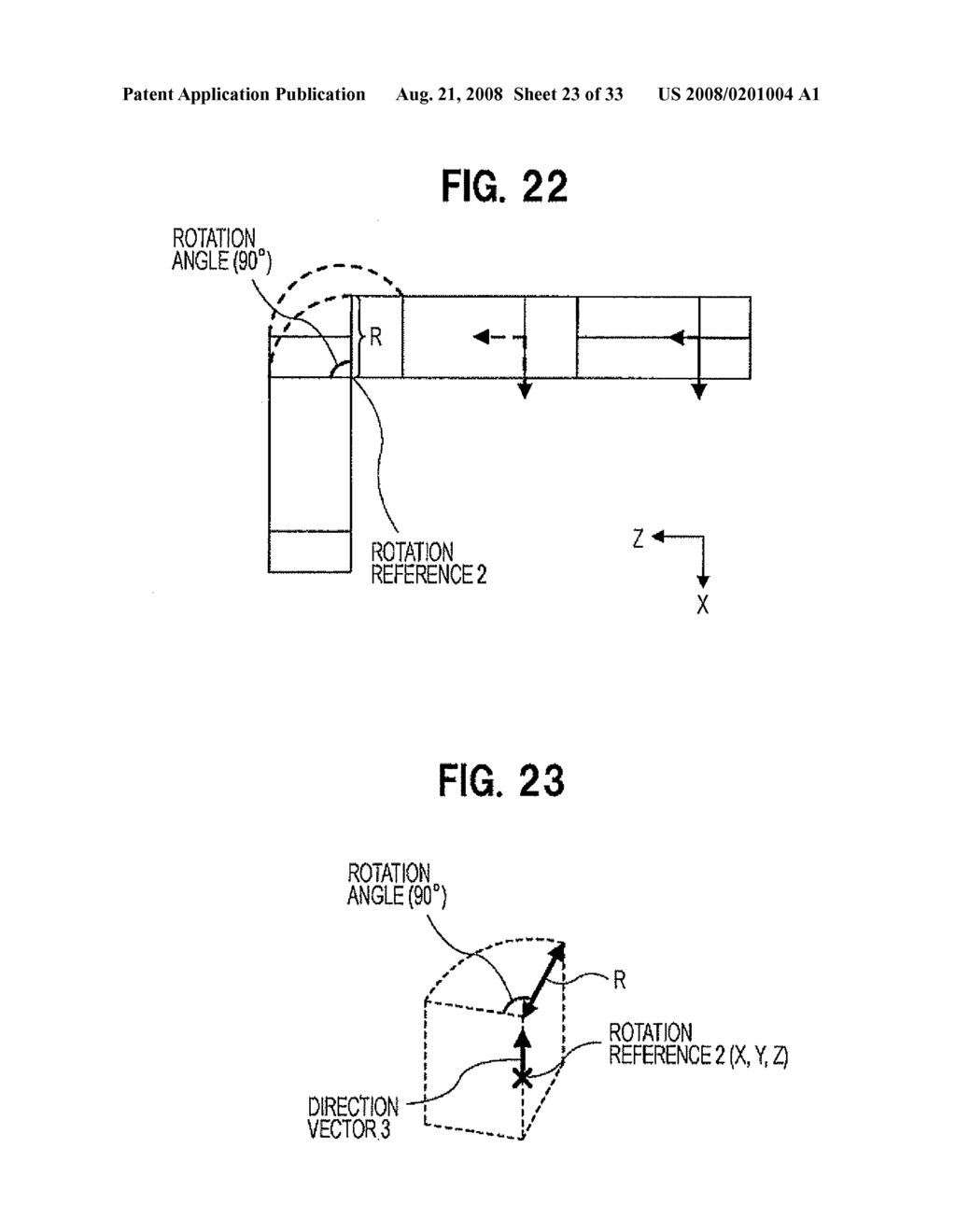 LOCUS-INTERFERENCE VERIFICATION METHOD, APPARATUS, AND RECORDING MEDIUM STORING LOCUS-INTERFERENCE VERIFICATION PROGRAM - diagram, schematic, and image 24