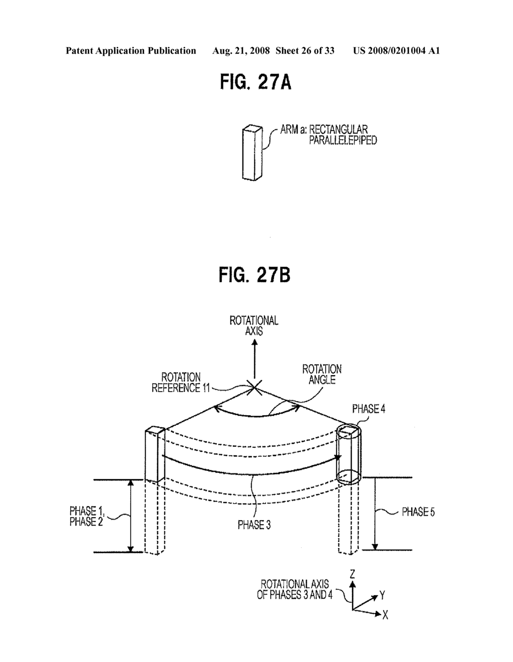 LOCUS-INTERFERENCE VERIFICATION METHOD, APPARATUS, AND RECORDING MEDIUM STORING LOCUS-INTERFERENCE VERIFICATION PROGRAM - diagram, schematic, and image 27