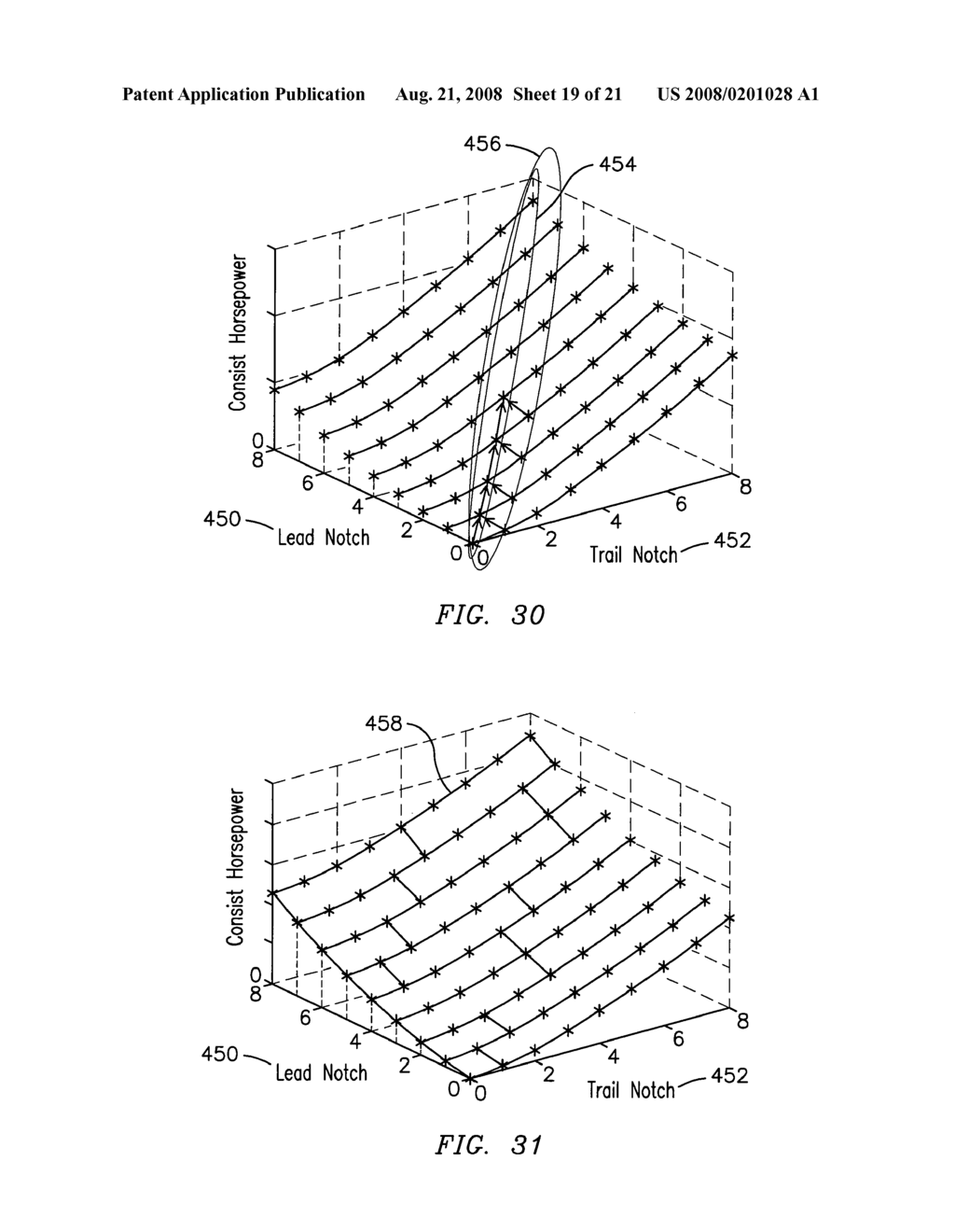 METHOD AND COMPUTER SOFTWARE CODE FOR UNCOUPLING POWER CONTROL OF A DISTRIBUTED POWERED SYSTEM FROM COUPLED POWER SETTINGS - diagram, schematic, and image 20