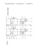 Memory controller for controlling memory and method of controlling memory diagram and image