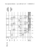 Memory controller for controlling memory and method of controlling memory diagram and image