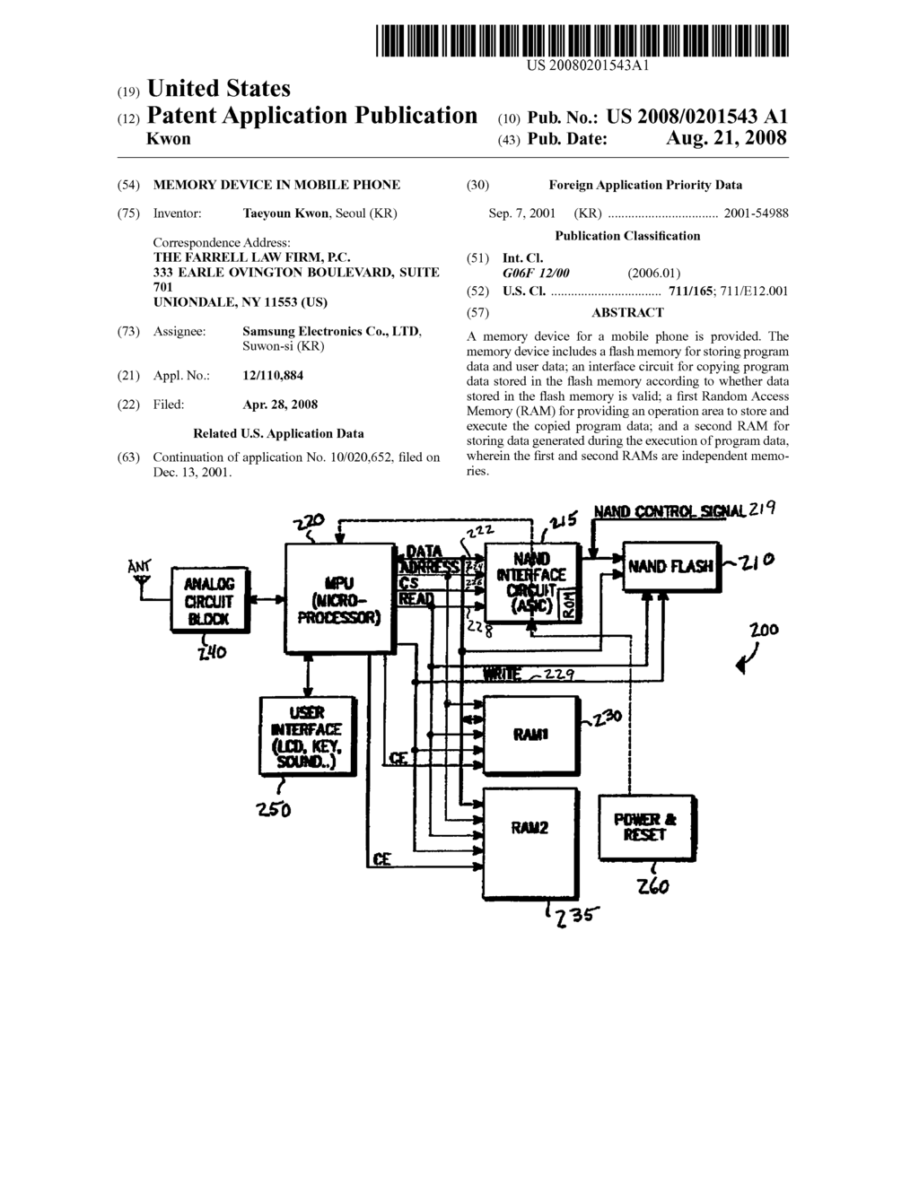 MEMORY DEVICE IN MOBILE PHONE - diagram, schematic, and image 01