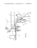 Culling method for blister-pack production line diagram and image