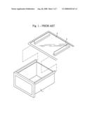 Refrigerator having reinforced receiving device diagram and image