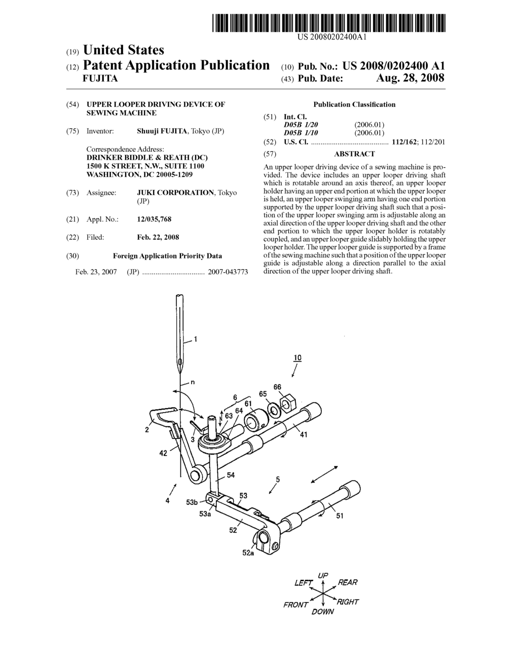 UPPER LOOPER DRIVING DEVICE OF SEWING MACHINE - diagram, schematic, and image 01