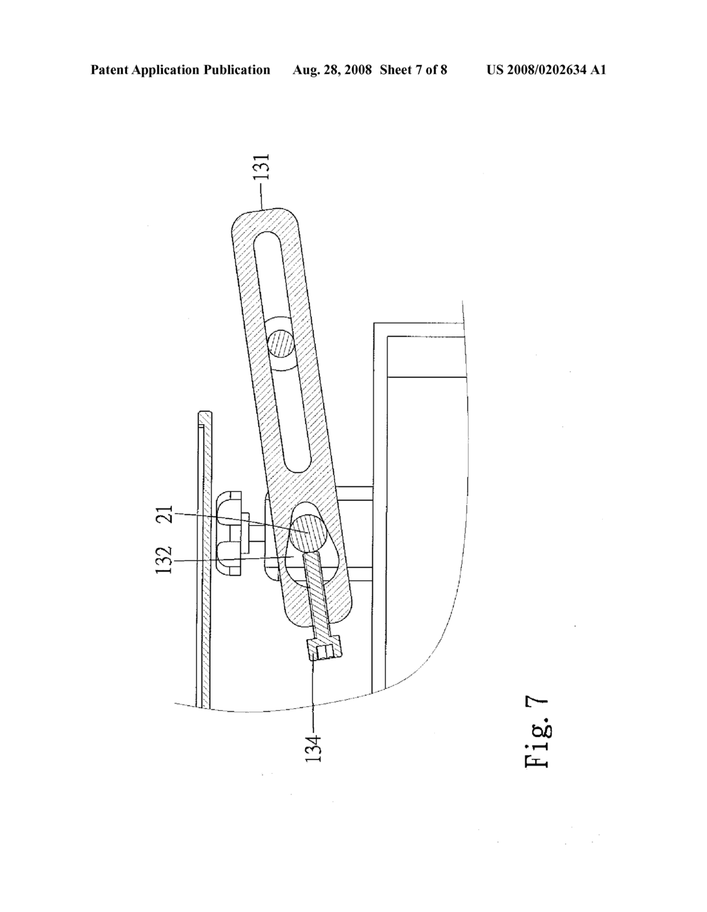 Shaper Guard - diagram, schematic, and image 08