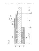 METHOD FOR MANUFACTURING MULTILAYER PRINTED WIRING BOARD diagram and image