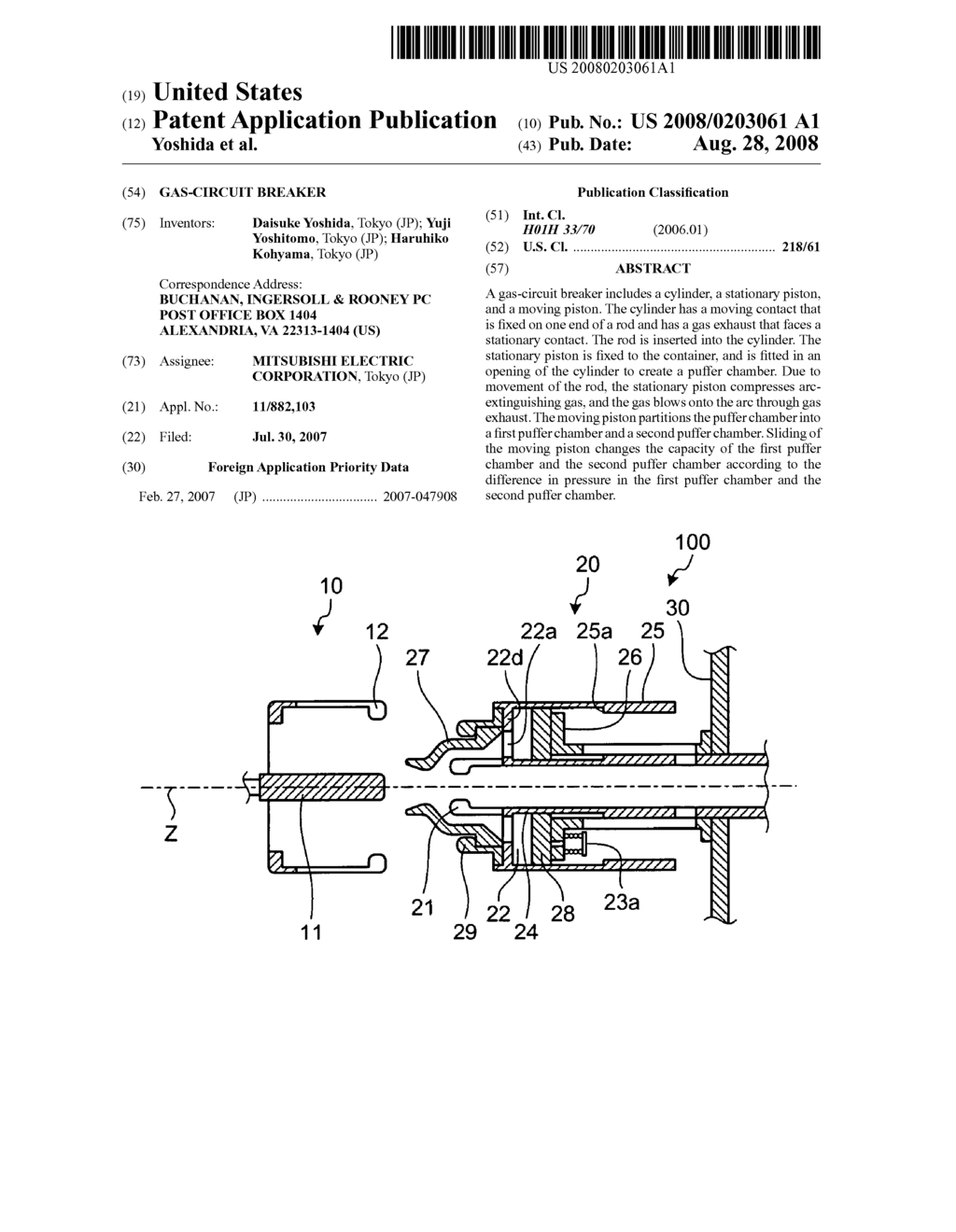 Gas-circuit breaker - diagram, schematic, and image 01