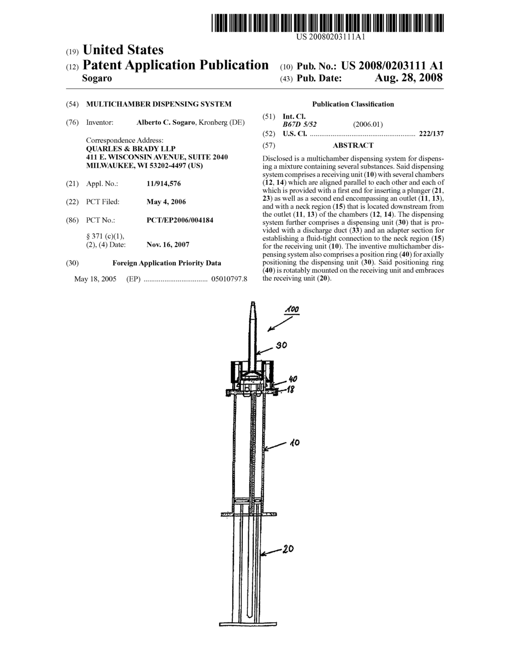 Multichamber Dispensing System - diagram, schematic, and image 01