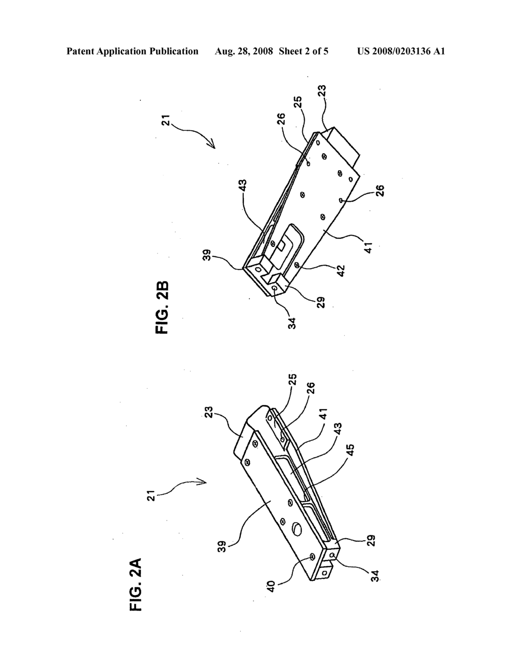 Horn attachment arm - diagram, schematic, and image 03