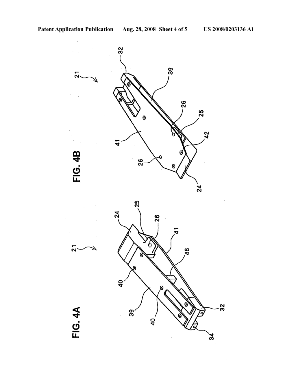 Horn attachment arm - diagram, schematic, and image 05