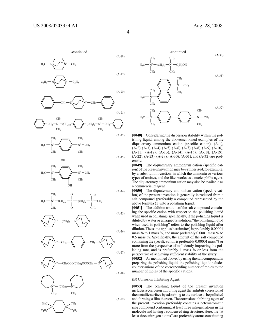 POLISHING LIQUID - diagram, schematic, and image 05