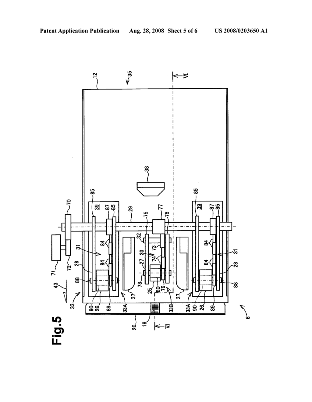 Sheet Supplying Devices And Image Recording Apparatuses Including The Same - diagram, schematic, and image 06