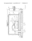 SEMICONDUCTOR DEVICE AND METHOD OF PRODUCING THE SAME, AND POWER CONVERSION APPARATUS INCORPORATING THIS SEMICONDUCTOR DEVICE diagram and image