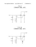 LOW NOISE AMPLIFIER diagram and image