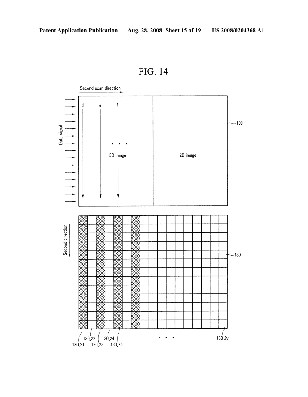 ELECTRONIC IMAGING DEVICE - diagram, schematic, and image 16