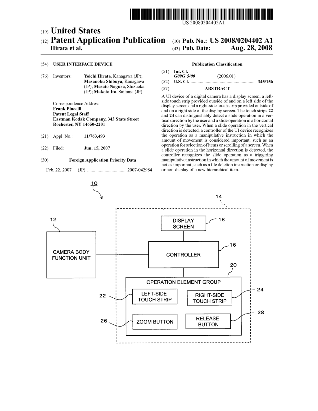 USER INTERFACE DEVICE - diagram, schematic, and image 01