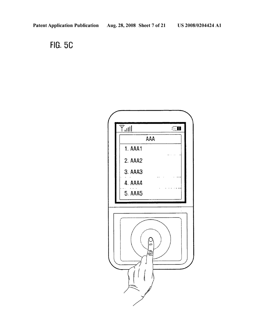 Screen display method for mobile terminal - diagram, schematic, and image 08