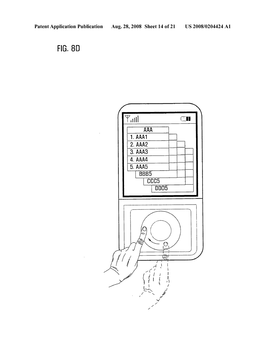 Screen display method for mobile terminal - diagram, schematic, and image 15