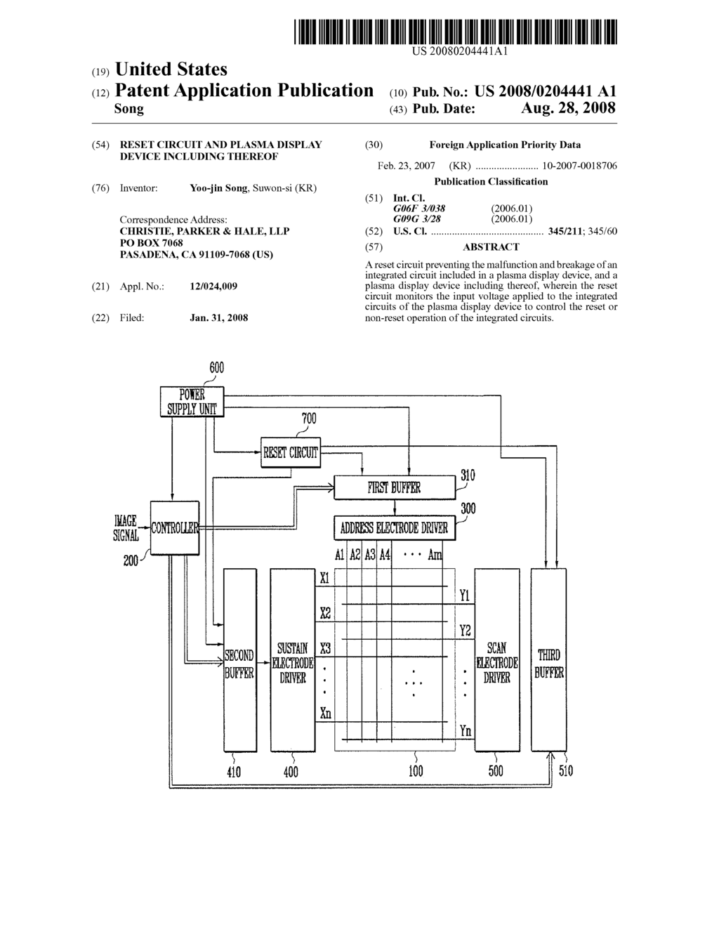 RESET CIRCUIT AND PLASMA DISPLAY DEVICE INCLUDING THEREOF - diagram, schematic, and image 01