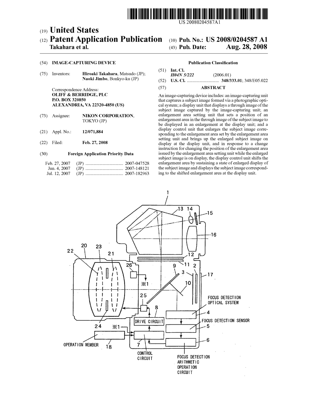 Image-capturing device - diagram, schematic, and image 01