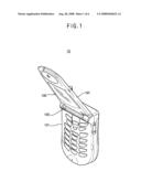 DISPLAY APPARATUS diagram and image