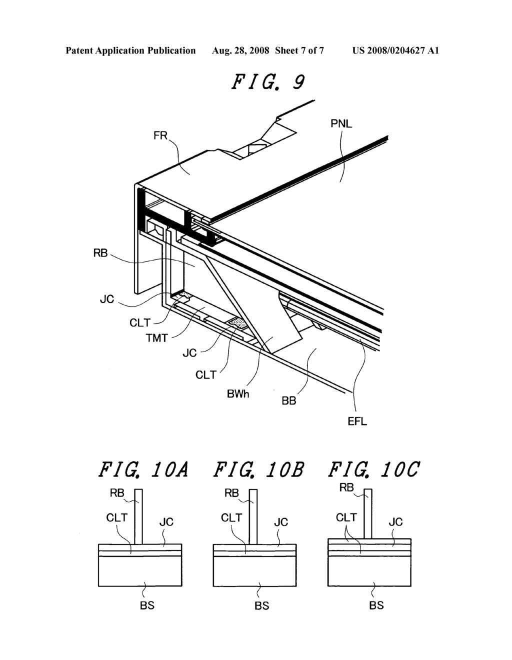 Liquid crystal display device - diagram, schematic, and image 08