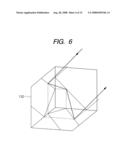 OPTICAL HEAD AND OPTICAL DISK DEVICE diagram and image