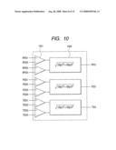 OPTICAL HEAD AND OPTICAL DISK DEVICE diagram and image