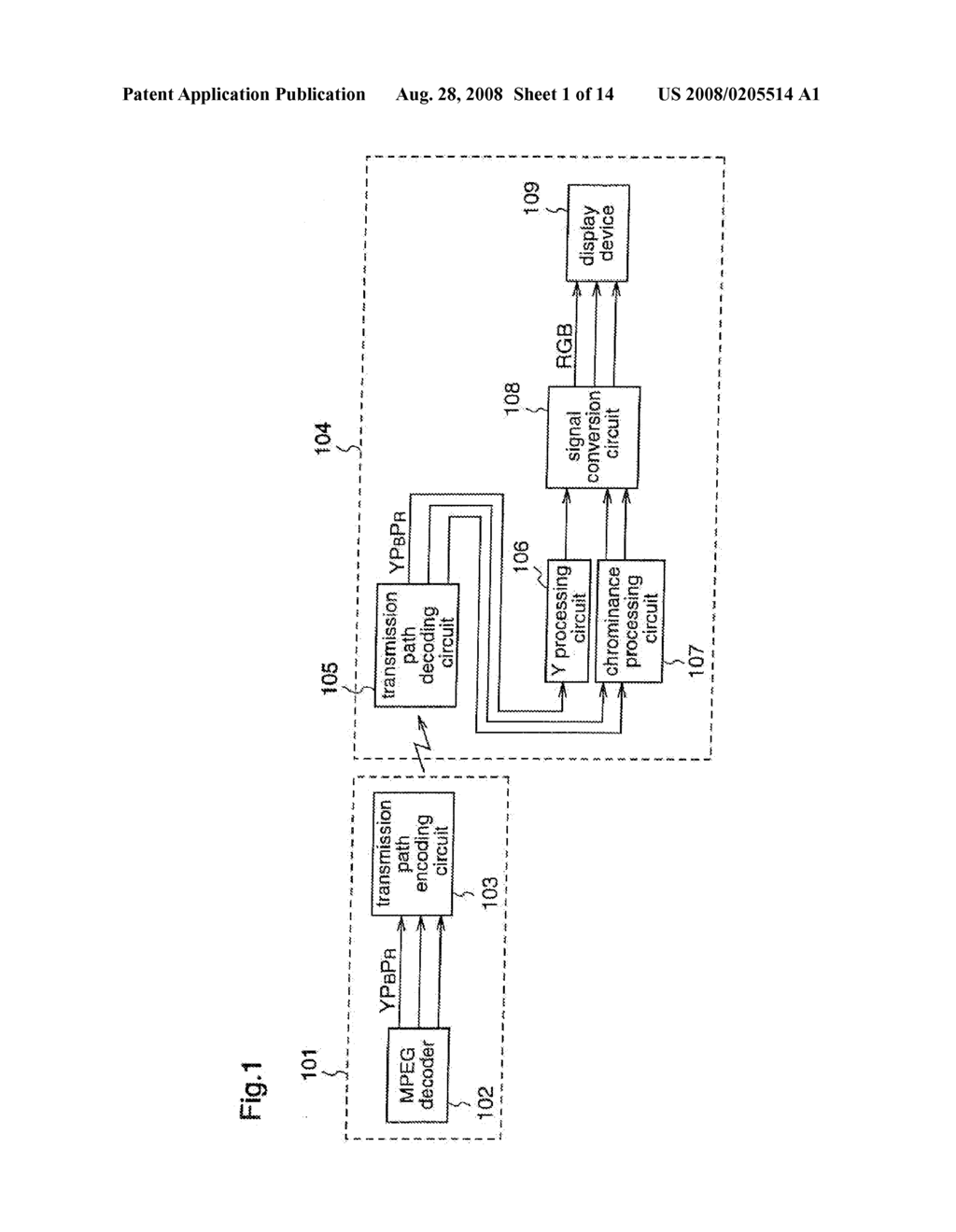 SIGNAL TRANSMISSION SYSTEM - diagram, schematic, and image 02