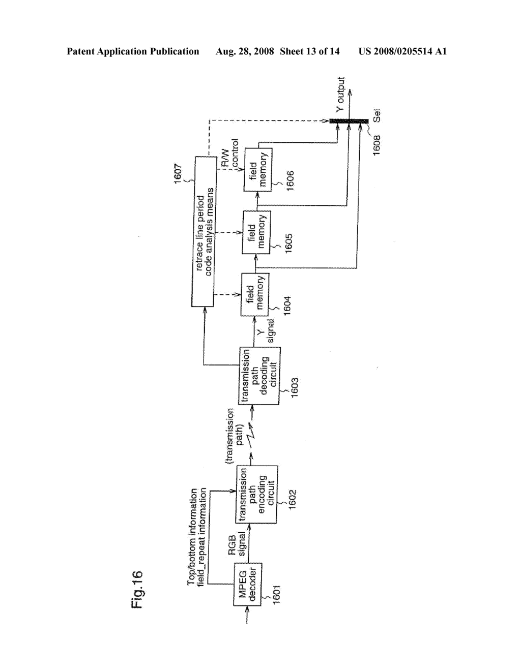 SIGNAL TRANSMISSION SYSTEM - diagram, schematic, and image 14