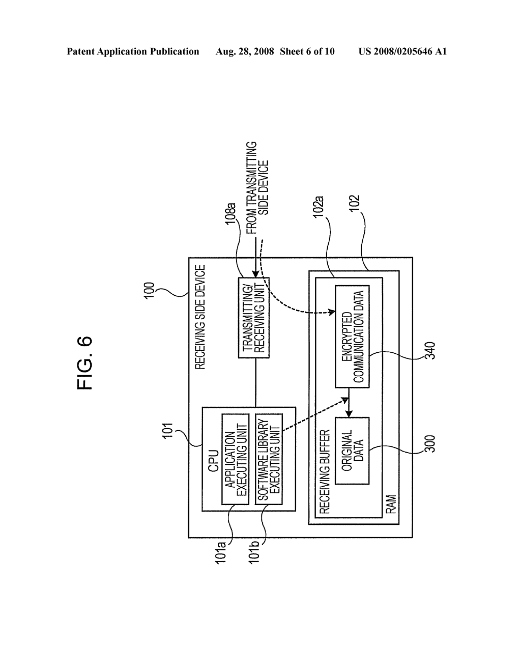 COMPUTER-READABLE RECORDING MEDIUM STORING DATA DECRYPTION PROGRAM, DATA DECRYPTION METHOD, AND DATA DECRYPTION DEVICE - diagram, schematic, and image 07