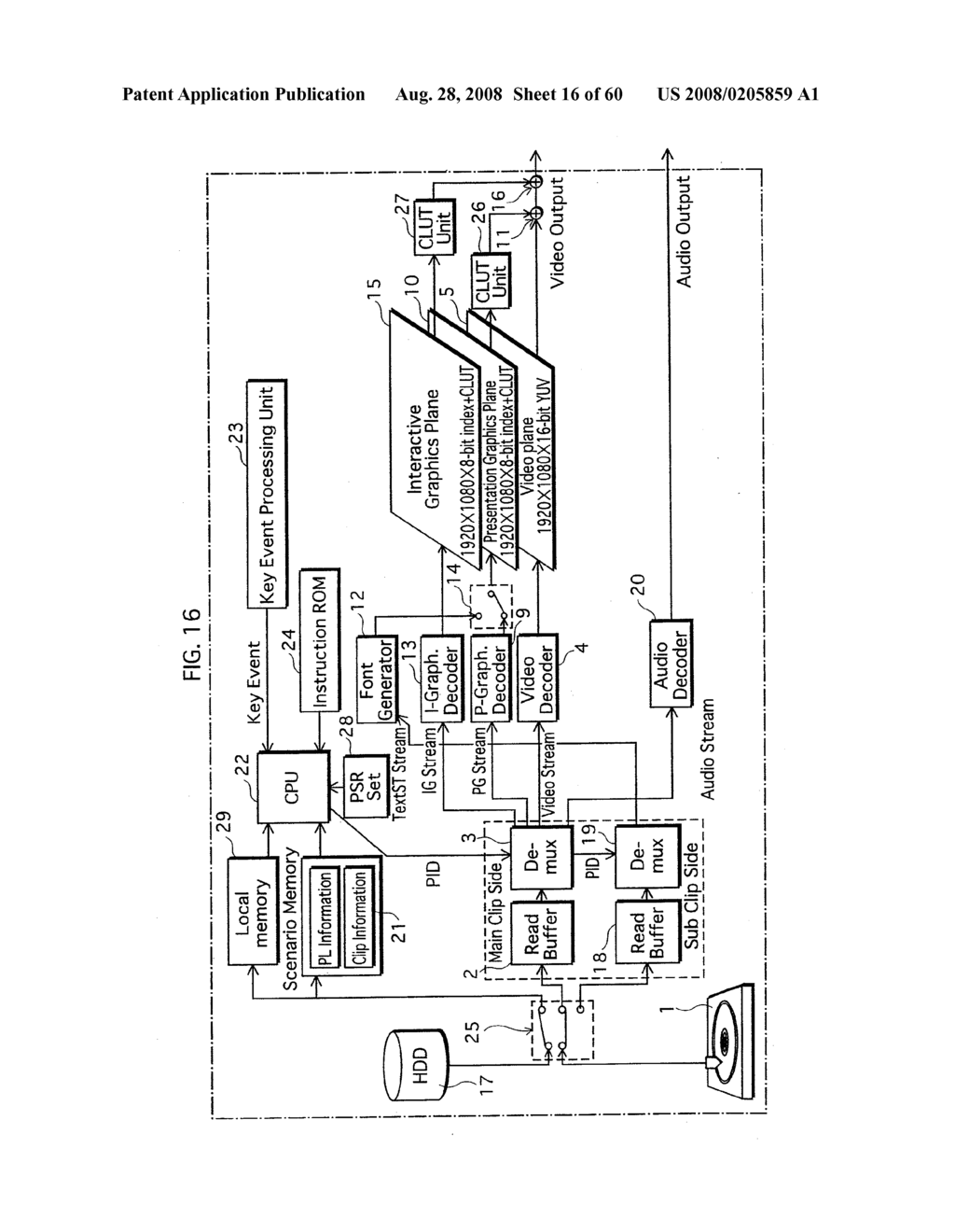 RECORDING MEDIUM, PLAYBACK APPARATUS, RECORDING METHOD, AND PLAYBACK METHOD - diagram, schematic, and image 17