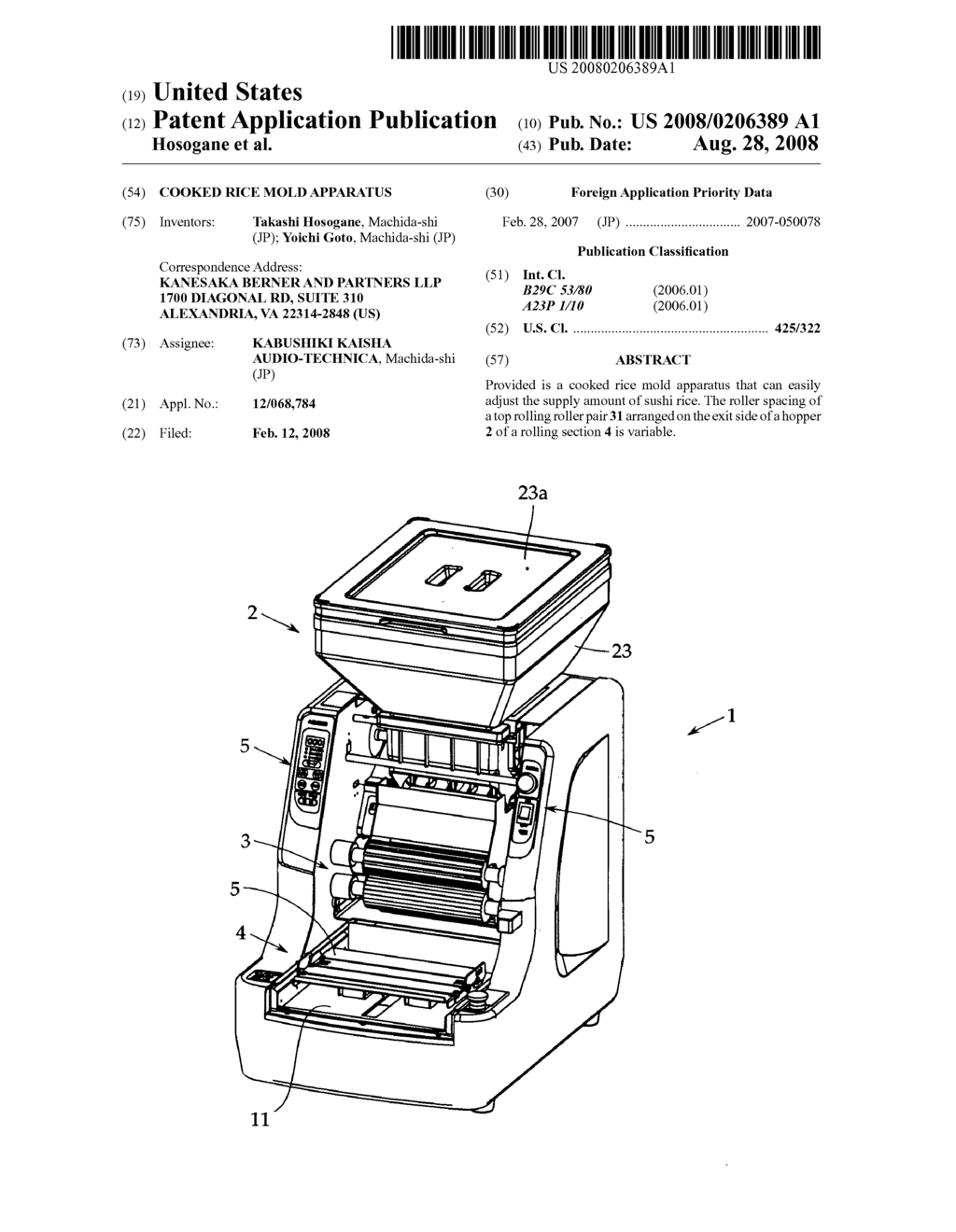 Cooked rice mold apparatus - diagram, schematic, and image 01