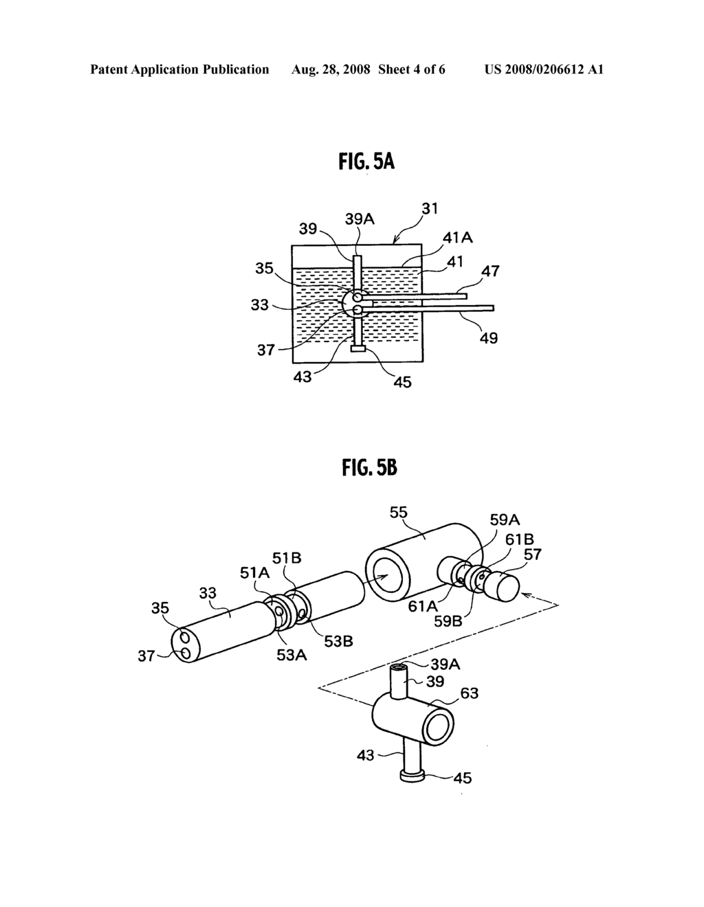 MIXING TANK FOR FUEL CELL - diagram, schematic, and image 05