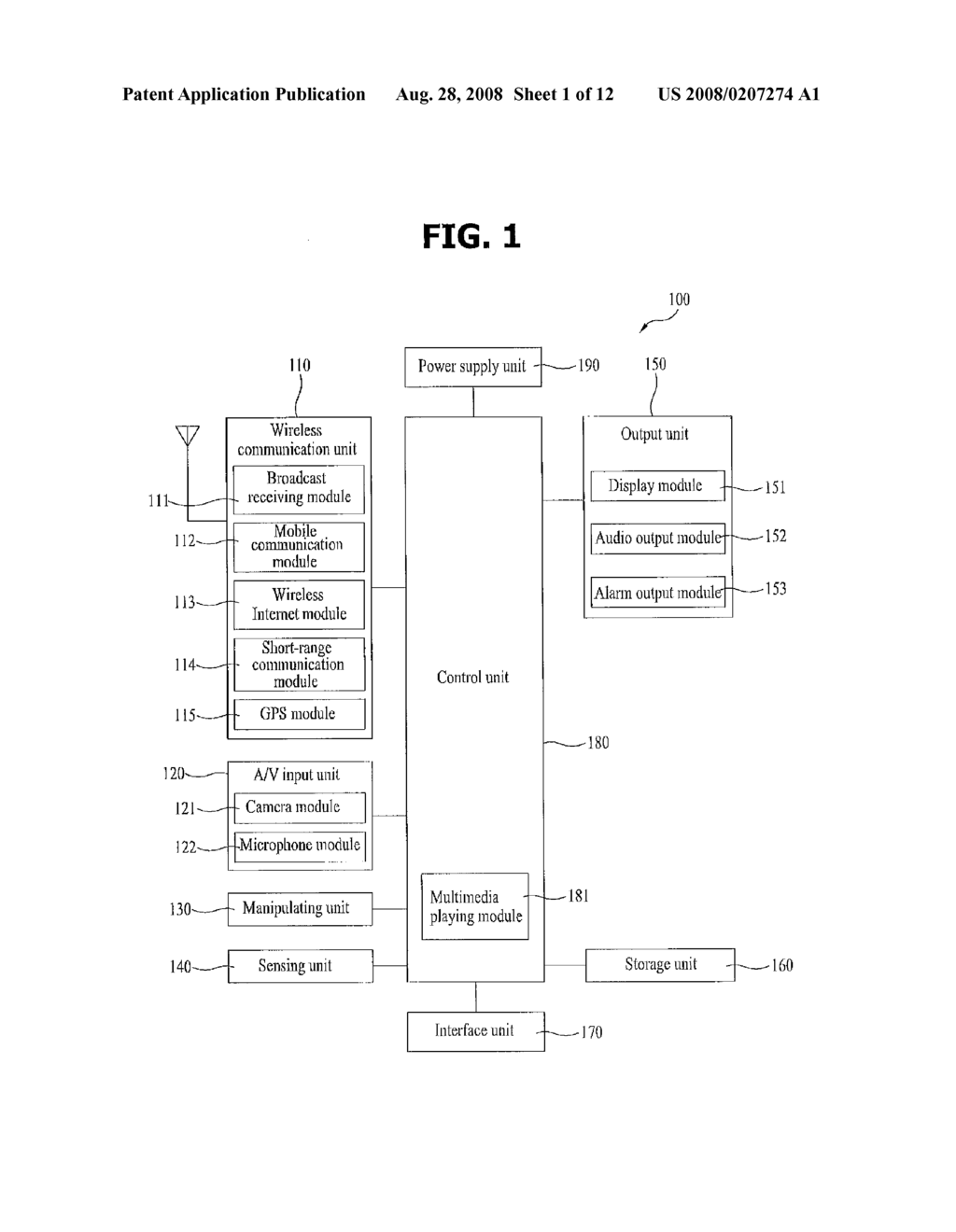 METHOD AND APPARATUS FOR DISPLAYING EVENT OF MOBILE TERMINAL - diagram, schematic, and image 02