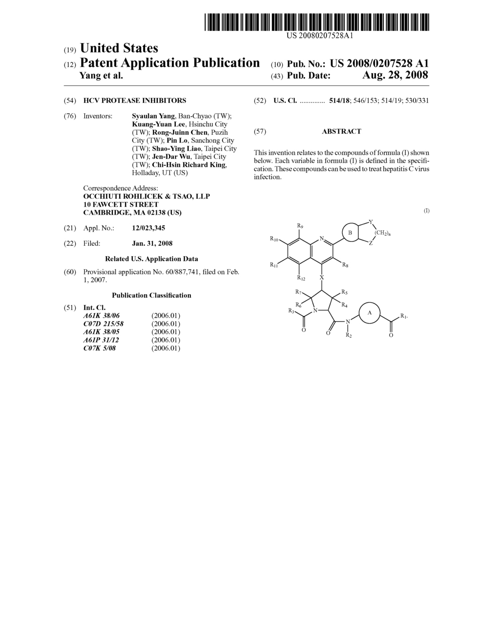 HCV PROTEASE INHIBITORS - diagram, schematic, and image 01