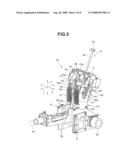 ENDOSCOPE APPARATUS diagram and image