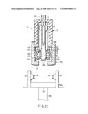 ENDOSCOPE SYSTEM diagram and image