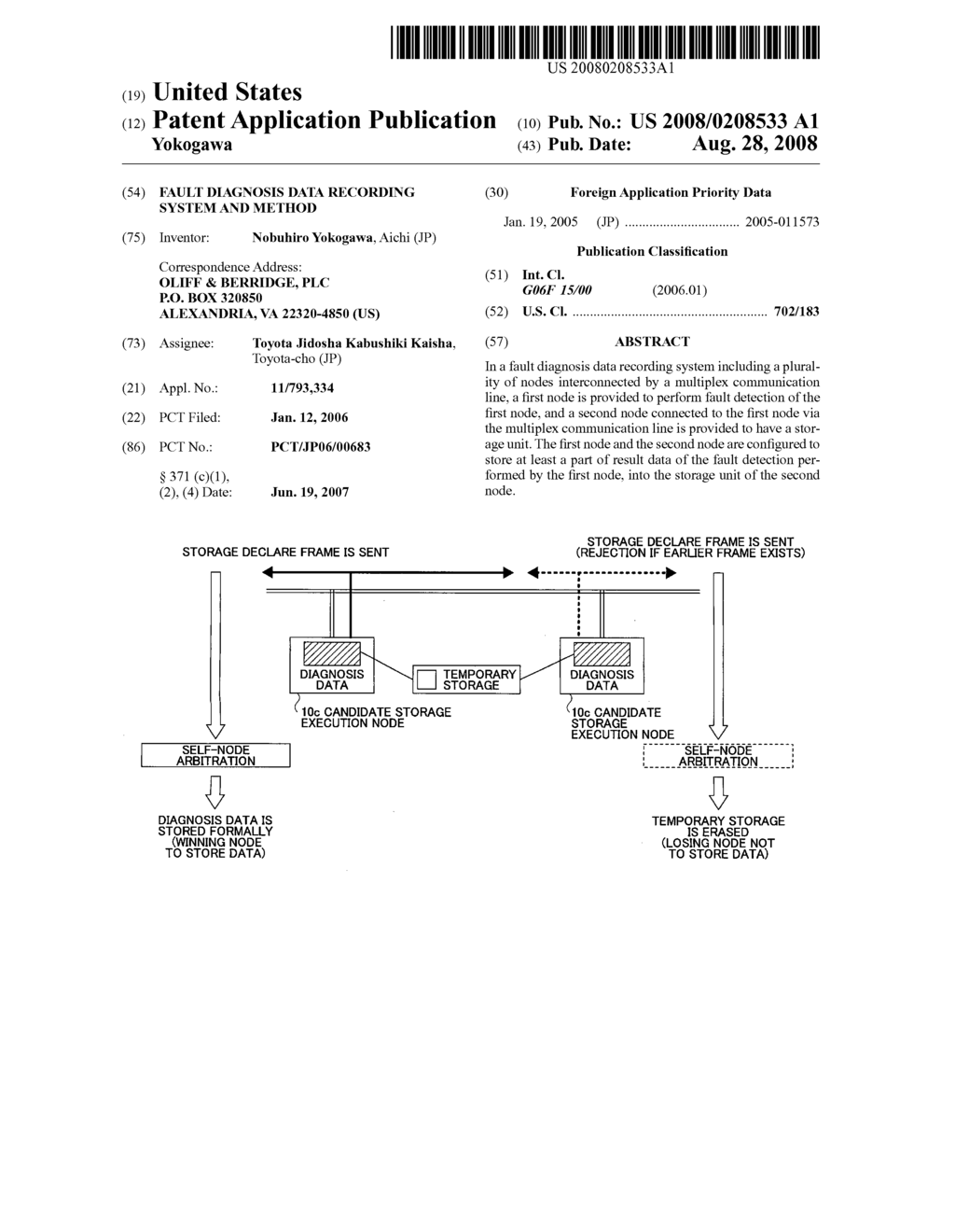 Fault Diagnosis Data Recording System and Method - diagram, schematic, and image 01