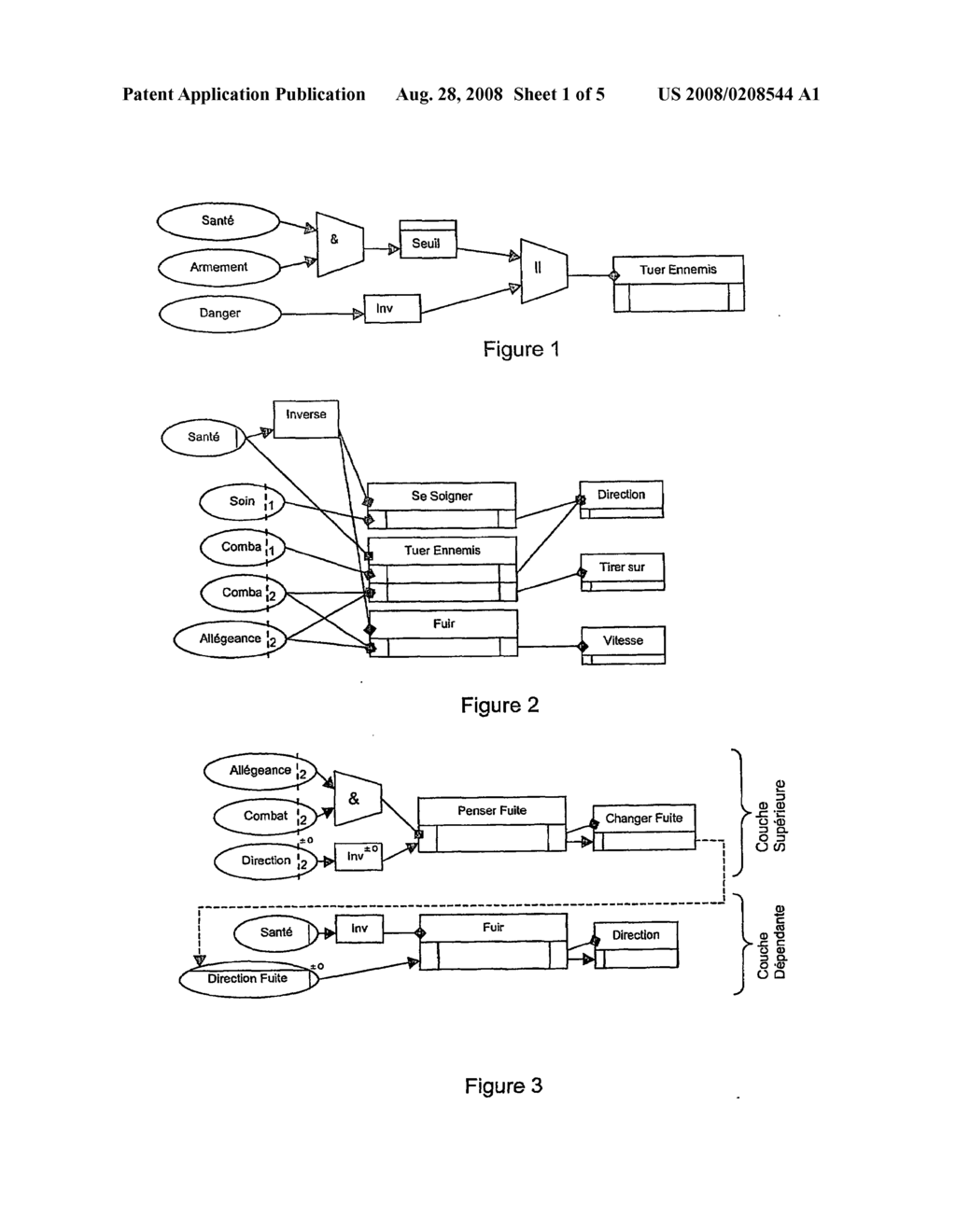 System for Design and Use of Decision Models - diagram, schematic, and image 02