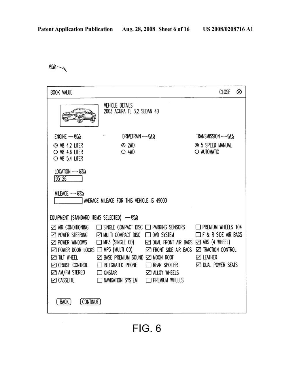 Product information system - diagram, schematic, and image 07