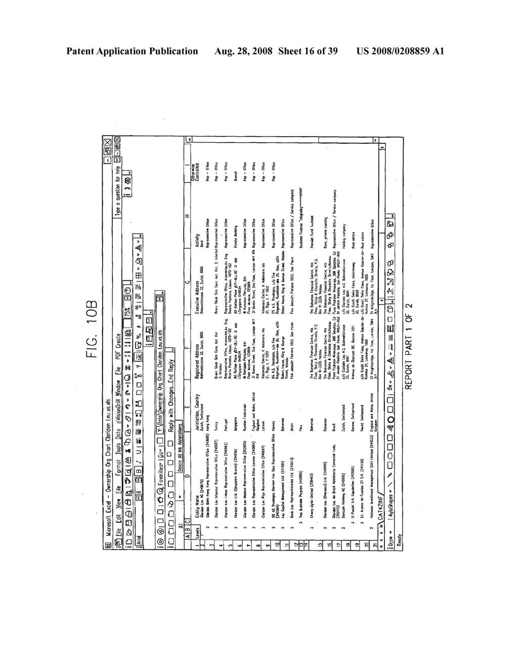 Method and system for generating an organizational display of entity relationships - diagram, schematic, and image 17