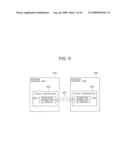 Storage device control apparatus and control method for the storage device control apparatus diagram and image